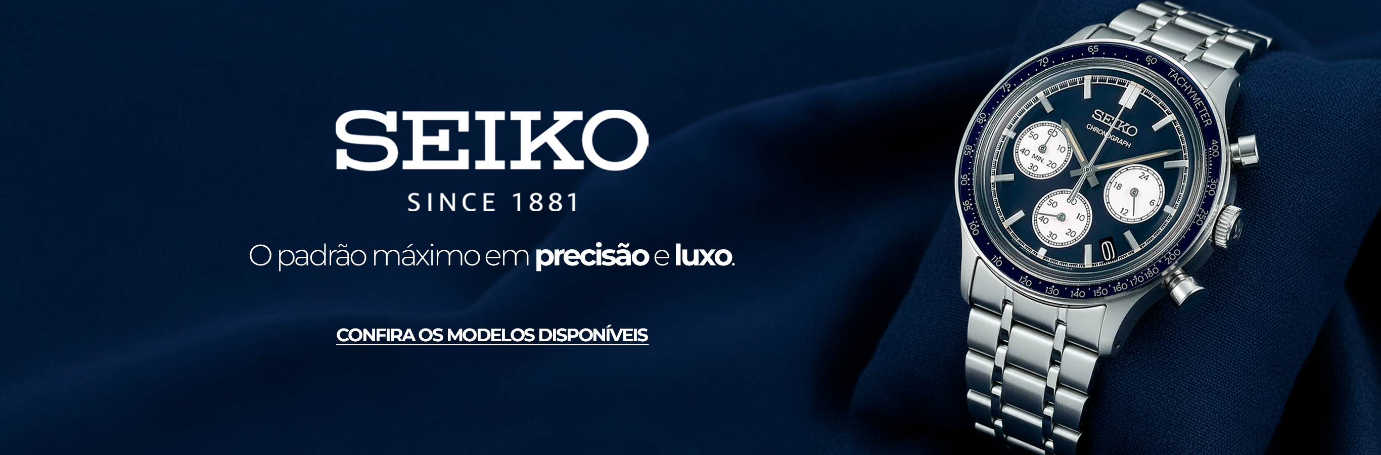 Seiko